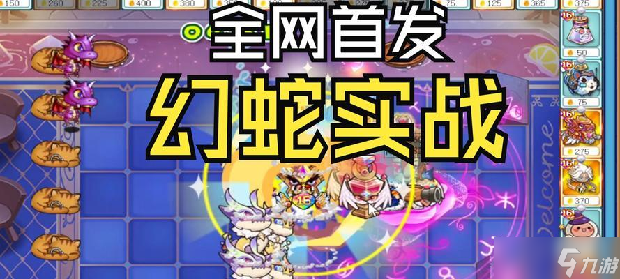 在dota中如何玩好毒蛇？毒蛇的技能和战术有哪些？