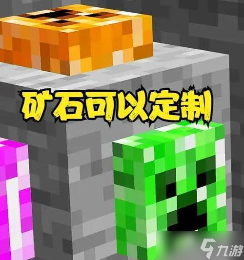 <span class='zzqColorRed'>我的世界</span>中熔浆的获取方法是什么？熔浆有何用途？
