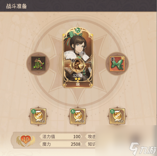 狹道英雄天賦樹(shù)怎么加點(diǎn)建議 機(jī)制小技巧和基礎(chǔ)機(jī)制介紹