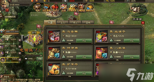 攻城掠地的覺醒酒怎么取得