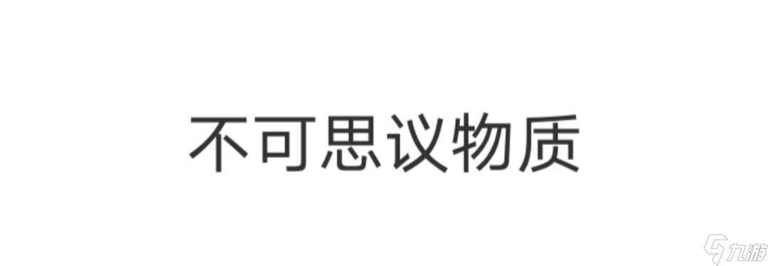 Fried Egg【Fried Egg煎蛋】朴实无华的攻略（附全结局）