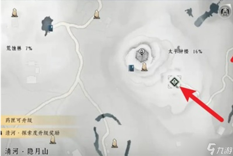 燕云十六声幽州游龙钥怎么获得 游龙钥用法介绍