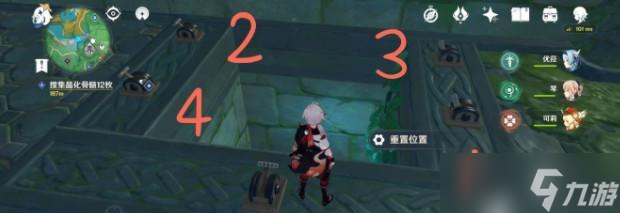 原神探秘（揭秘原神中各种房门的开启方法）