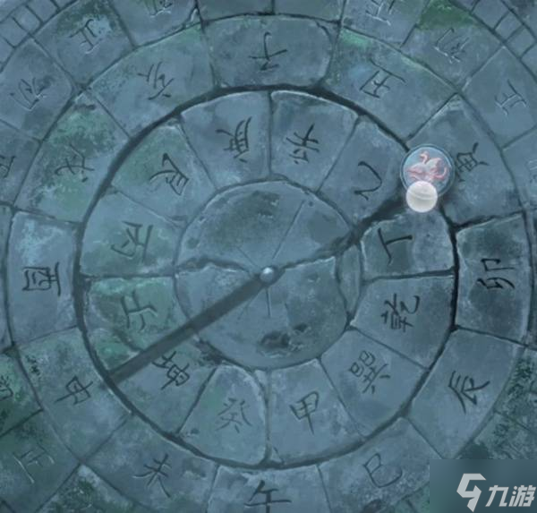 《纸嫁衣8》第五章不离解谜图文攻略