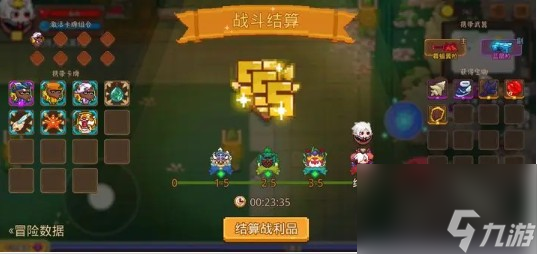 见习猎魔团卡皮流卡组搭配攻略
