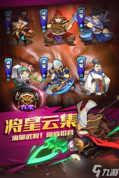 三国卡牌大作战兑换礼包-三国卡牌礼包攻略