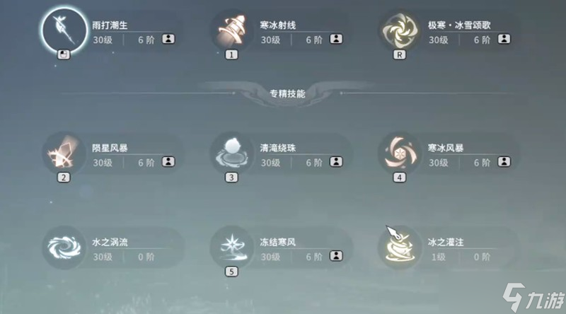 星痕共鸣怎么玩 游戏特色及玩法详细介绍