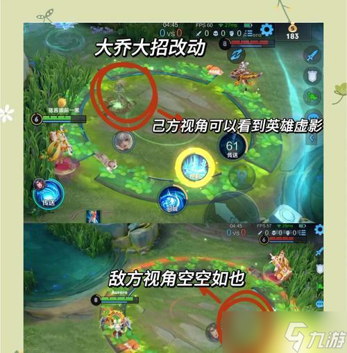 王者荣耀操作技巧有哪些？如何提升游戏表现？
