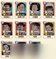 差不多高手十三妹怎么樣