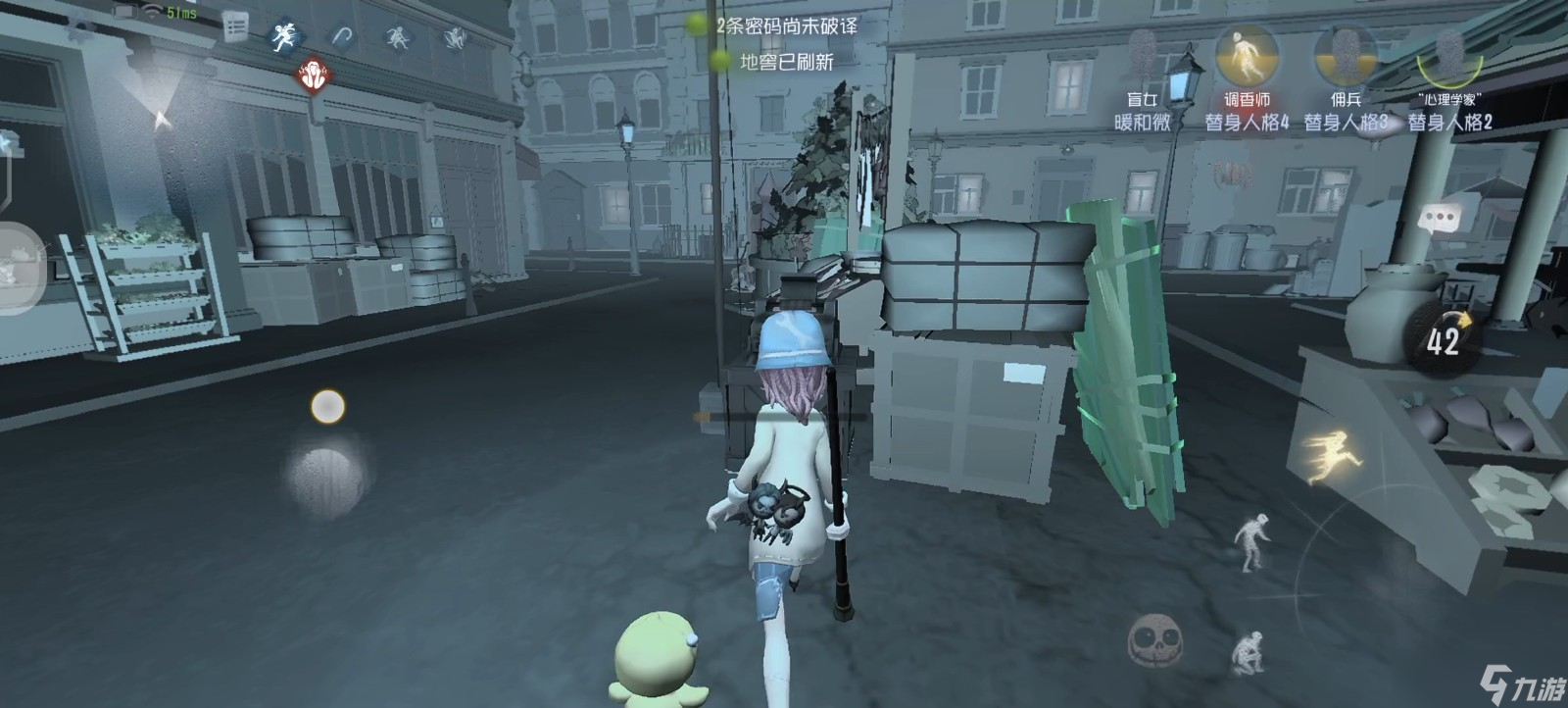 <a id='link_pop' class='keyword-tag' href='https://www.9game.cn/dwrg/'>第五人格</a>盲女具备哪些特质