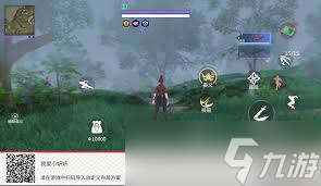 永劫無間手游如何導(dǎo)入鍵位碼