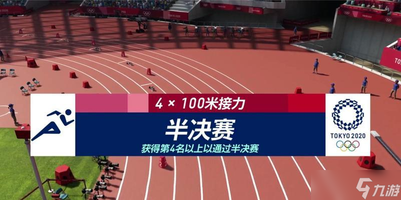《100层电梯》第六十一关文攻略（掌握关键技巧）