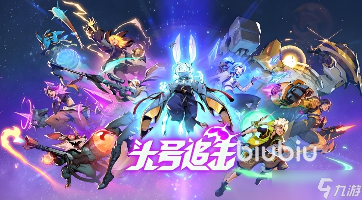 头号追击黑屏闪退怎么办 SUPERVIVE黑屏闪退解决办法