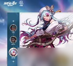 DNF缪斯VP怎么选择