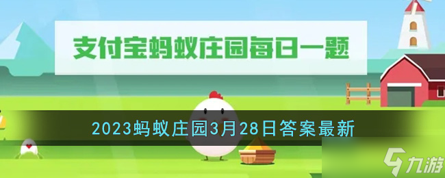 “素食肉品是否歸類于肉類產(chǎn)品？”