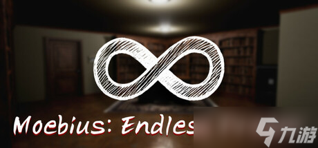 《Moebious: Endless Dream》于7月3日在Steam正式发售