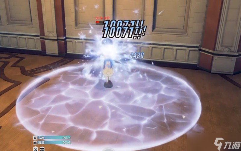 星痕共鸣冰矛流怎么玩 冰魔导师流派特性解析