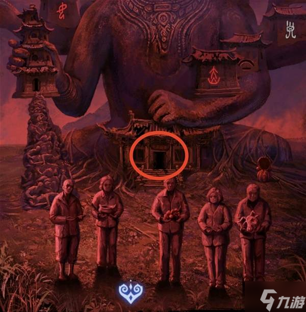 《纸嫁衣8》第五章不离解谜攻略 第五章不离怎么过