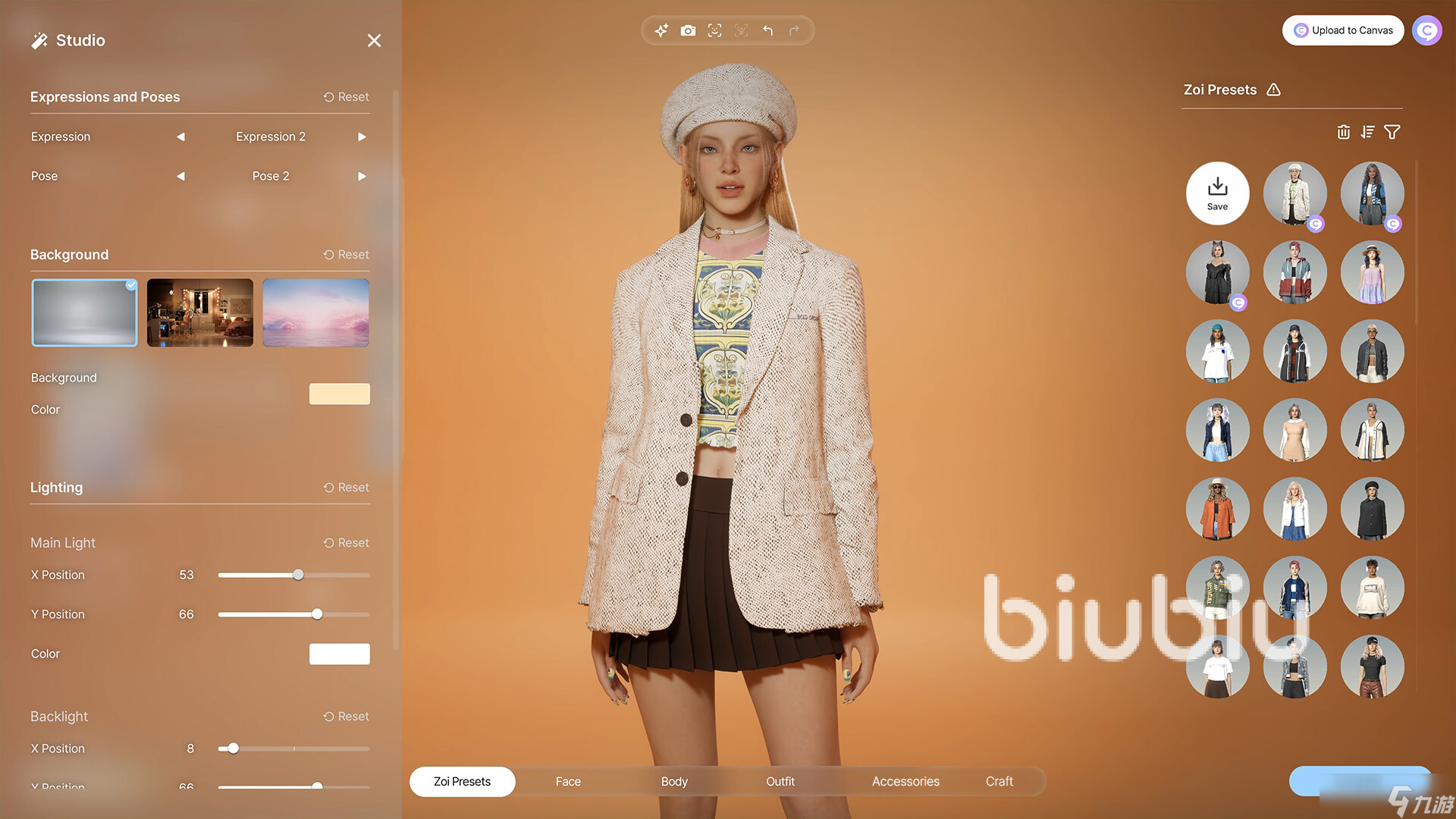 云族裔加速器有什么 靠谱的inzoi加速器分享