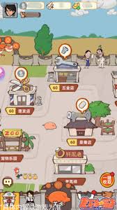 差不多高手十三妹怎么樣