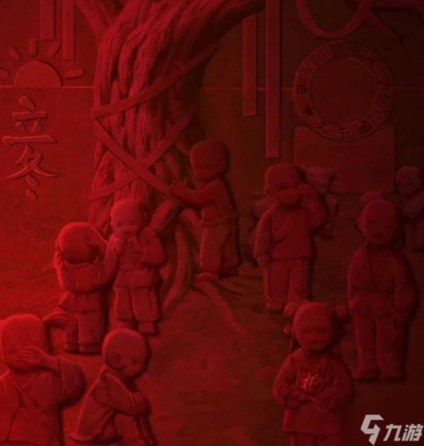 《纸嫁衣8》第五章不离解谜图文攻略