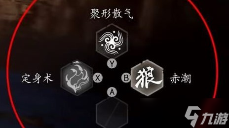 黑神話悟空有哪些法術(shù)