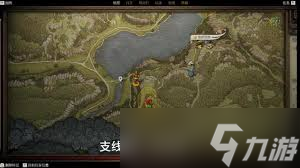天国拯救2失踪的士兵在哪