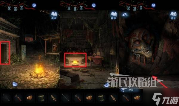 《纸嫁衣8》第四章红灯房进入方法 布袋木偶解谜攻略