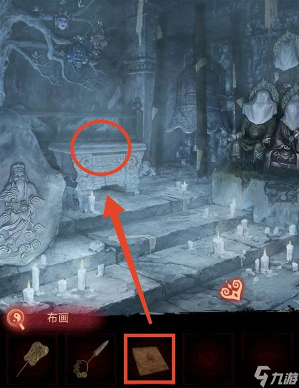《纸嫁衣8》第五章不离解谜攻略 第五章不离怎么过