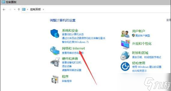 平板上部落沖突彈窗的關(guān)閉方法是什么 