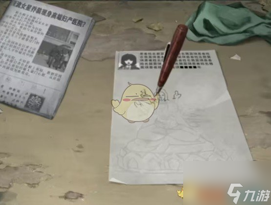 纸嫁衣8千子树第一章图文攻略
