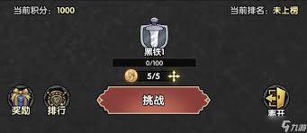 重生之最強(qiáng)輸出新手如何玩