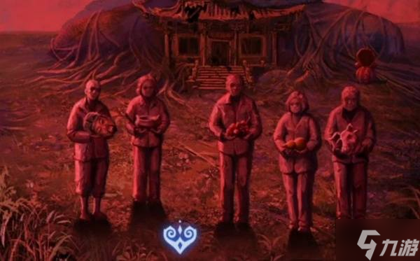 《纸嫁衣8》第五章不离解谜图文攻略