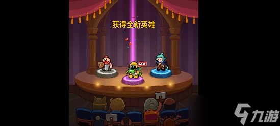 百煉英雄萌新職業(yè)怎么選擇