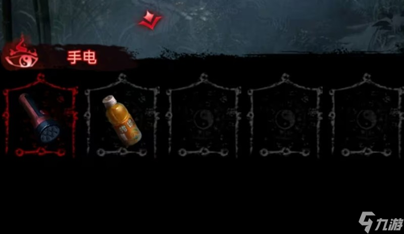 纸嫁衣6第二章怎么过 无间梦境第二章通关流程