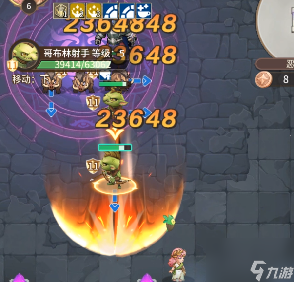 《狭道英雄》白嫖小技巧汇总