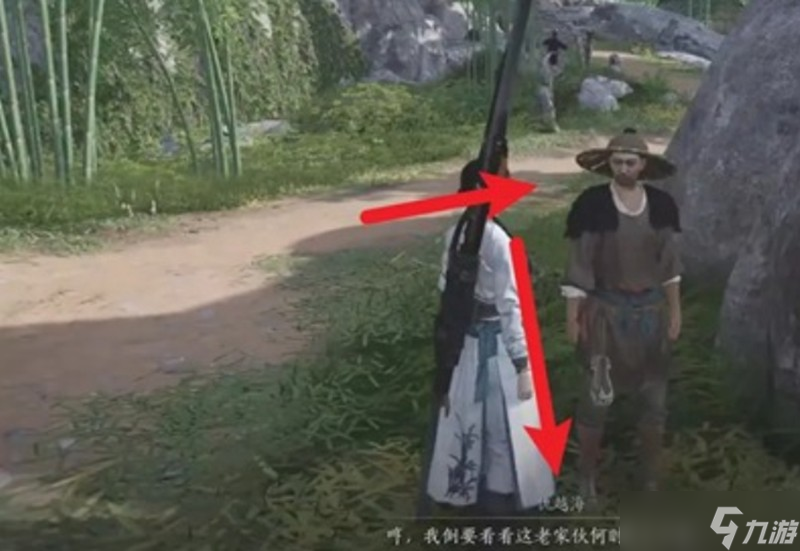 燕云十六声幽州游龙钥怎么获得 游龙钥用法介绍