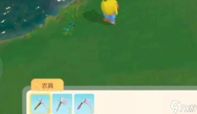 摩尔庄园农具等级怎么提