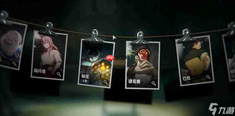 <a id='link_pop' class='keyword-tag' href='https://www.9game.cn/yirenzhixia2/'>异人之下手游</a>角色强度排行 全角色技能解析