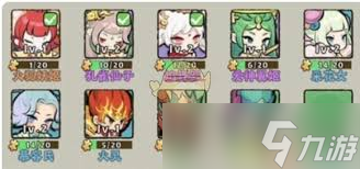 神器傳說吸血流派玩法如何
