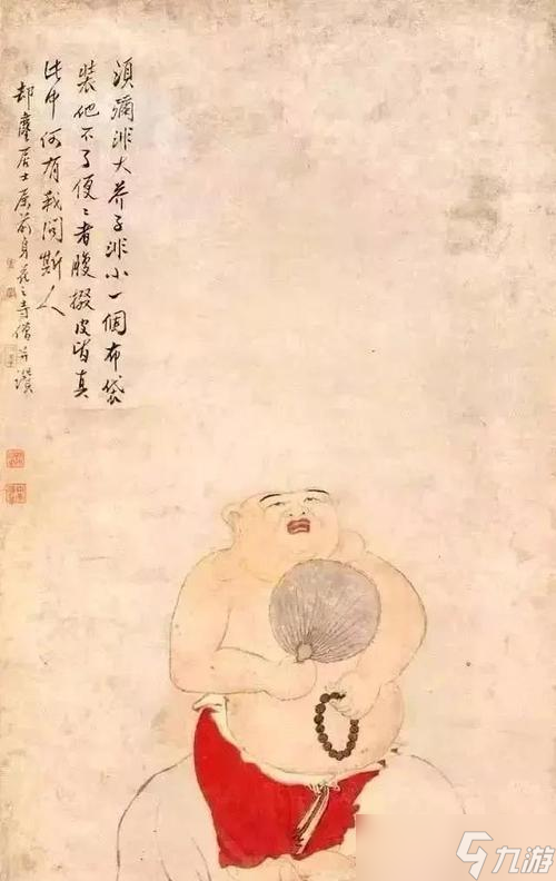 布袋和尚战斗策略是什么？
