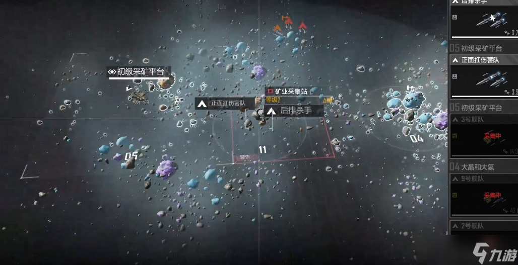 无尽的拉格朗日打怪有什么用