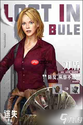 迷失蔚蓝冷兵器详细介绍攻略