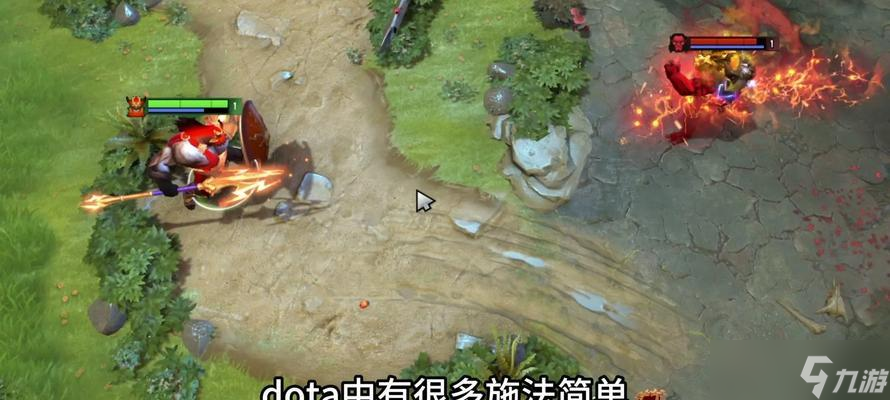 dota中如何避免常见失误？有哪些技巧可以提高？