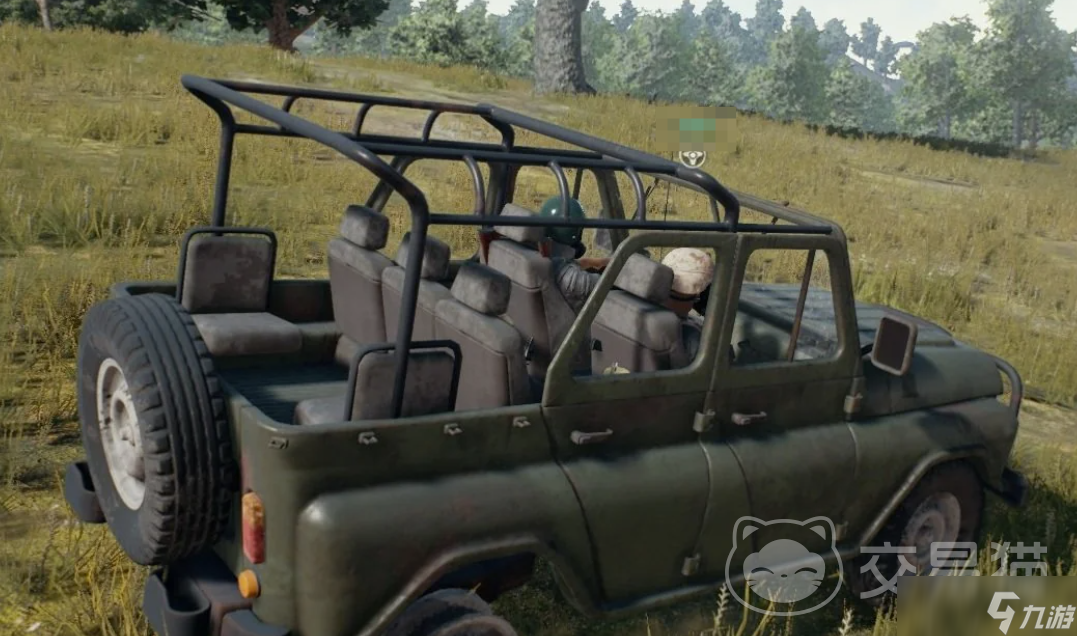 pubg账号交易平台哪个好 专业的游戏账号交易平台介绍