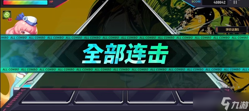 節(jié)奏大師怎么判定分?jǐn)?shù) 音符判定標(biāo)準(zhǔn)詳解