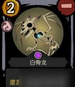 《月圆之夜》速攻龙卡组