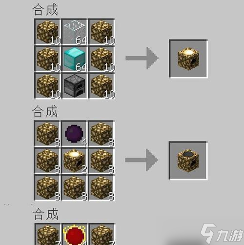 我的世界等价交换刷钱方法？等价交换机制如何利用？