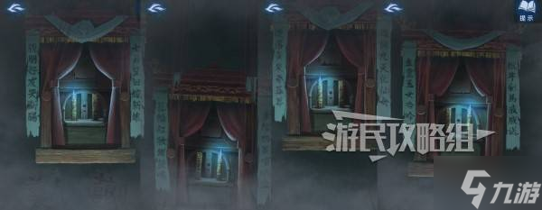 《纸嫁衣8》第三章六礼轩蜡烛谜题解法 点灯解谜攻略