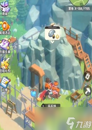 曙光重臨挖礦怎么挖